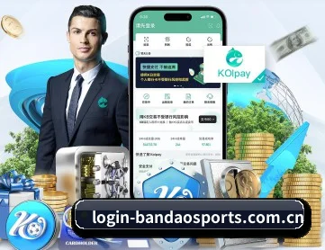半岛体育登陆 APP